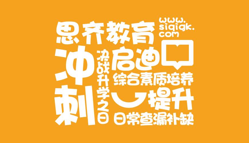 道孚县画册设计失去焦点的4个迹象