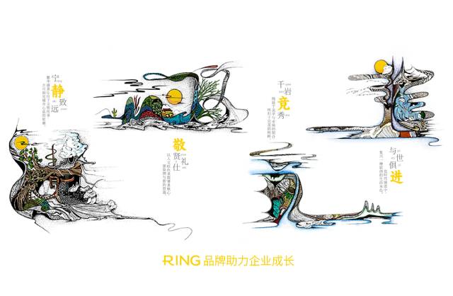 一家具有合作价值的道孚县画册设计机构。
