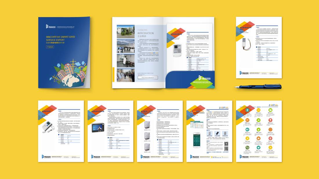 道孚县画册设计谈品牌建设